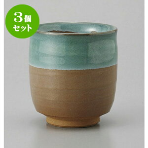 3Zbg i vqi [8.2 x 9.2cm] |  ̂  i ̂ lC  H Ɩp HX JtF    킢 Mtg v[g o a