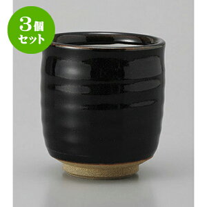 3Zbg i Vڎi [8.5 x 9cm] |  ̂  i ̂ lC  H Ɩp HX JtF    킢 Mtg v[g o a 蕨 