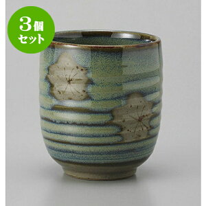 3Zbg i U炵~i [7.5 x 9.5cm] |  ̂  i ̂ lC  H Ɩp HX JtF    킢 Mtg v[g o a