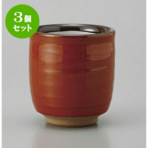 3Zbg i ԓSi [8.5 x 9cm] |  ̂  i ̂ lC  H Ɩp HX JtF    킢 Mtg v[g o a 蕨