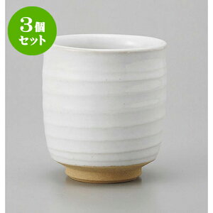 3Zbg i i [8.5 x 9cm] |  ̂  i ̂ lC  H Ɩp HX JtF    킢 Mtg v[g o a 蕨