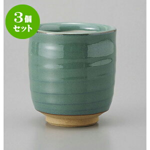 3Zbg i O[i [8.5 x 9cm] |  ̂  i ̂ lC  H Ɩp HX JtF    킢 Mtg v[g o a 