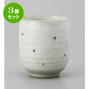 3Zbg i ʐi [8 x 9.5cm] |  ̂  i ̂ lC  H Ɩp HX JtF    킢 Mtg v[g o a 