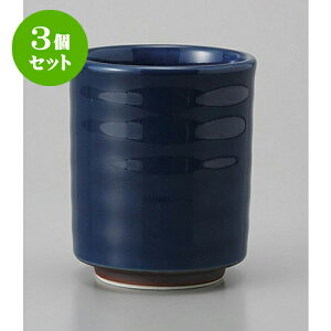 3Zbg i ؗZq [8 x 9.6cm] |  ̂  i ̂ lC  H Ɩp HX JtF    킢 Mtg v[g o a