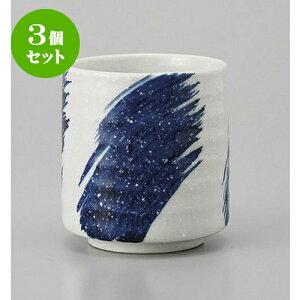 3Zbg i SXюi [7.5 x 8.3cm] |  ̂  i ̂ lC  H Ɩp HX JtF    킢 Mtg v[g o 