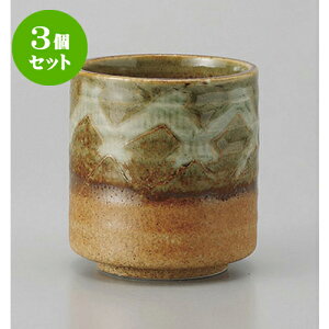 3Zbg i iqi [7.5 x 8.3cm] |  ̂  i ̂ lC  H Ɩp HX JtF    킢 Mtg v[g o a 