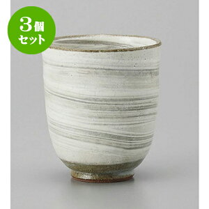 3Zbg іڒ [7.4 x 8.4cm 200cc] | ̂   ꕞ  lC  H Ɩp HX JtF    킢 Mtg v[g o a 蕨 