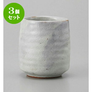 3Zbg u쒷 [7 x 8.3cm] | ̂   ꕞ  lC  H Ɩp HX JtF    킢 Mtg v[g o a 蕨 i 