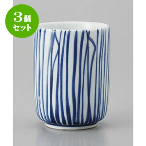 3�Z�b�g ��ؒ����� [6.1 x 8cm 160cc] | ��̂� ���� ������ �ꕞ ���� �l�C �������� �H�� �Ɩ��p ���H�X �J�t�F ���� �� ������� ���킢�� �M�t�g �v���[���g �����o�� �a���� ���蕨 �����i