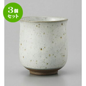 3Zbg  [7.2 x 8cm 200cc] | ̂   ꕞ  lC  H Ɩp HX JtF    킢 Mtg v[g o a 蕨 i