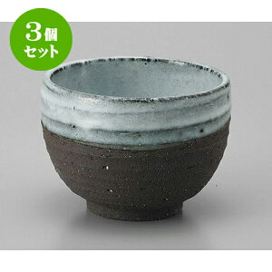 3Zbg Ղq yϗqq [10 x 7.5cm 325cc] |  ̂ ꕞ  ܂ lC  H Ɩp HX JtF    킢 Mtg v[g 