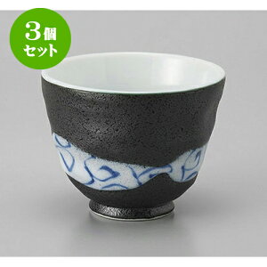 3Zbg Ղq Q蓒 [9.5 x 7.8cm] |  ̂ ꕞ  ܂ lC  H Ɩp HX JtF    킢 Mtg v[g o