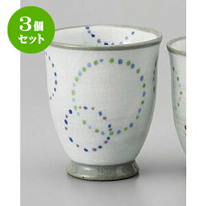 3Zbg g ւȂ() [7.7 x 8.8cm] | ̂   ꕞ  lC  H Ɩp HX JtF yA    킢 Mtg v[g o a