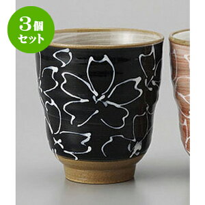 3Zbg g ϓy꒿ԓ [7.8 x 8.8cm] | ̂   ꕞ  lC  H Ɩp HX JtF yA    킢 Mtg v[g o a