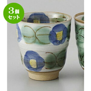 3Zbg g ϓyu[֓ [7.8 x 8.8cm] | ̂   ꕞ  lC  H Ɩp HX JtF yA    킢 Mtg v[g o a