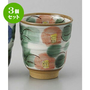 3Zbg g ϓyԒ֓ [7.8 x 8.8cm] | ̂   ꕞ  lC  H Ɩp HX JtF yA    킢 Mtg v[g o a 