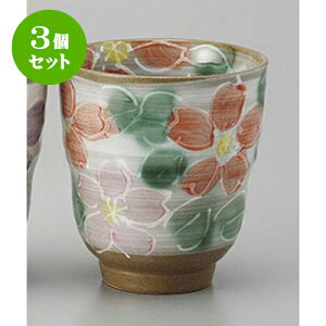 3Zbg g ԍ [8 x 8.5cm] | ̂   ꕞ  lC  H Ɩp HX JtF yA    킢 Mtg v[g o a 蕨 