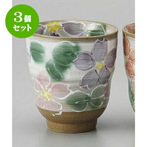 3Zbg g  [8 x 8.5cm] | ̂   ꕞ  lC  H Ɩp HX JtF yA    킢 Mtg v[g o a 蕨 