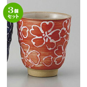 3Zbg g }bgԍ [8 x 8.5cm] | ̂   ꕞ  lC  H Ɩp HX JtF yA    킢 Mtg v[g o a 