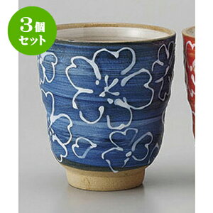 3Zbg g }bg [8 x 8.5cm] | ̂   ꕞ  lC  H Ɩp HX JtF yA    킢 Mtg v[g o a 