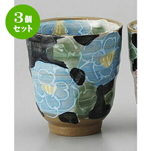 3Zbg g {^ [8 x 8.5cm] | ̂   ꕞ  lC  H Ɩp HX JtF yA    킢 Mtg v[g o a 