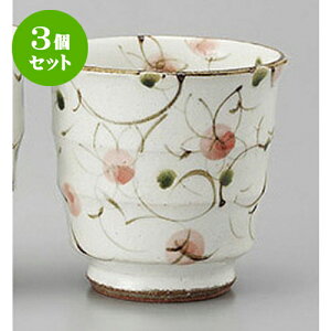 3Zbg g ԓ(g)ۏ [8 x 7.8cm] | ̂   ꕞ  lC  H Ɩp HX JtF yA    킢 Mtg v[g o a