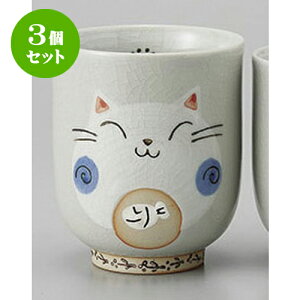 3Zbg g ۂ˂ۑ [7.2 x 8.5cm] | ̂   ꕞ  lC  H Ɩp HX JtF yA    킢 Mtg v[g o a