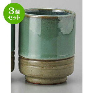 3Zbg g qXCg() [6.5 x 8.5cm] | ̂   ꕞ  lC  H Ɩp HX JtF yA    킢 Mtg v[g o a