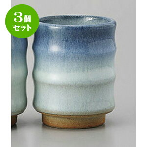 3Zbg g ϗq() [6.7 x 8.5cm] | ̂   ꕞ  lC  H Ɩp HX JtF yA    킢 Mtg v[g o a 