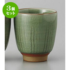 3Zbg g ѓtݑg() [7.2 x 8.2cm] | ̂   ꕞ  lC  H Ɩp HX JtF yA    킢 Mtg v[g o