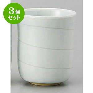 3Zbg g ₷炬() [6.5 x 7.8cm 150cc] | ̂   ꕞ  lC  H Ɩp HX JtF yA    킢 Mtg v[g o 