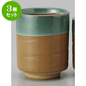 3Zbg g vq [6.8 x 8.3cm] | ̂   ꕞ  lC  H Ɩp HX JtF yA    킢 Mtg v[g o a