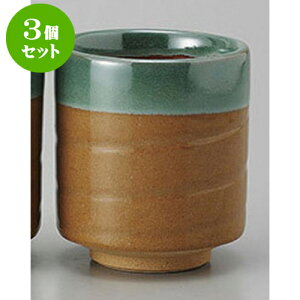 3Zbg g vq [6.5 x 7.3cm] | ̂   ꕞ  lC  H Ɩp HX JtF yA    킢 Mtg v[g o a