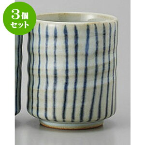 3Zbg g Emt\ [6.7 x 8cm] | ̂   ꕞ  lC  H Ɩp HX JtF yA    킢 Mtg v[g o a