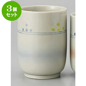 3Zbg g tu[() [6.7 x 9.3cm] | ̂   ꕞ  lC  H Ɩp HX JtF yA    킢 Mtg v[g o