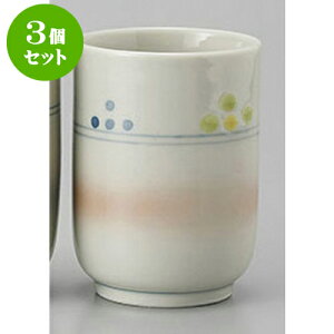 3Zbg g tsN() [6 x 8.4cm] | ̂   ꕞ  lC  H Ɩp HX JtF yA    킢 Mtg v[g o 