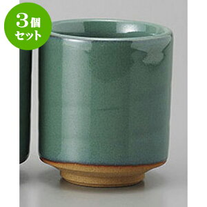 3Zbg g O[ [6.5 x 7.3cm] | ̂   ꕞ  lC  H Ɩp HX JtF yA    킢 Mtg v[g o a