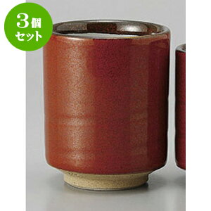 3Zbg g Ԍ [6.8 x 8.3cm] | ̂   ꕞ  lC  H Ɩp HX JtF yA    킢 Mtg v[g o a 