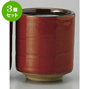 3Zbg g Ԍ [6.5 x 7.3cm] | ̂   ꕞ  lC  H Ɩp HX JtF yA    킢 Mtg v[g o a 