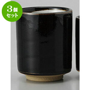 3Zbg g Vڌ [6.8 x 8.3cm] | ̂   ꕞ  lC  H Ɩp HX JtF yA    킢 Mtg v[g o a 