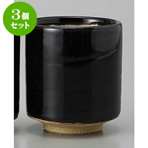 3Zbg g Vڌ [6.5 x 7.3cm] | ̂   ꕞ  lC  H Ɩp HX JtF yA    킢 Mtg v[g o a 