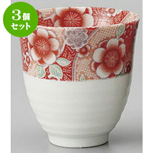 3Zbg g ؗFT [8.3 x 8.6cm] | ̂   ꕞ  lC  H Ɩp HX JtF yA    킢 Mtg v[g o a 