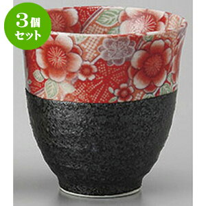 3Zbg g ؗFT [8.3 x 8.6cm] | ̂   ꕞ  lC  H Ɩp HX JtF yA    킢 Mtg v[g o a 