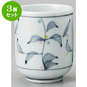 3Zbg g Ðԓ()O[ [6.8 x 8.5cm 210cc] | ̂   ꕞ  lC  H Ɩp HX JtF yA    킢 Mtg v[g 