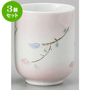 3Zbg g ԓa()sN [6 x 7.7cm 150cc] | ̂   ꕞ  lC  H Ɩp HX JtF yA    킢 Mtg v[g o