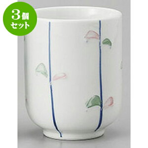 3Zbg g ꒿蓒()sN [6.1 x 7.8cm 150cc] | ̂   ꕞ  lC  H Ɩp HX JtF yA    킢 Mtg v[g 