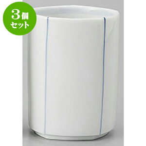 3Zbg g ܊p\g() [6 x 8cm] | ̂   ꕞ  lC  H Ɩp HX JtF yA    킢 Mtg v[g o a