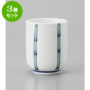 3Zbg  ꒿|\ [6.5 x 8.3cm] | ̂   ꕞ  lC  H Ɩp HX JtF    킢 Mtg v[g o a 