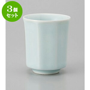 3Zbg  p [7 x 8cm 170cc] | ̂   ꕞ  lC  H Ɩp HX JtF    킢 Mtg v[g o a 