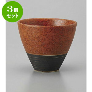 3Zbg  NjGԃ}bg [8.9 x 7.2cm] | ̂   ꕞ  lC  H Ɩp HX JtF    킢 Mtg v[g o a 